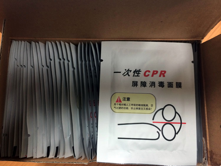 一次性CPR訓練屏障面膜