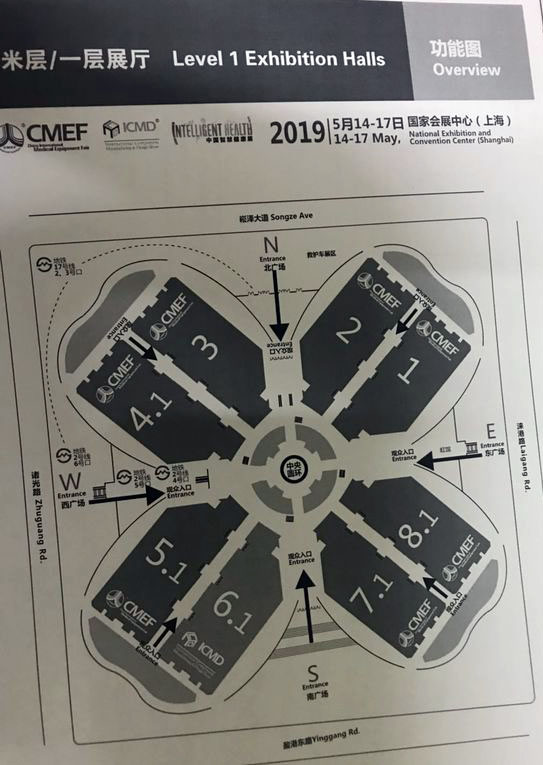 啟沭醫(yī)學(xué)春季展會(huì)場(chǎng)館圖